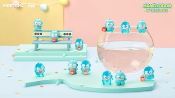 【際洋文化】Hangyodon淘氣包系列萌趣豆