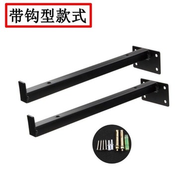 【台灣出貨】一字型支架托架墙上置物架隔板支撑架一字承重加厚层板托三角支架 木工五金