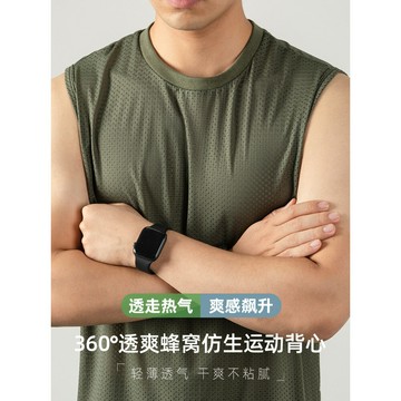 360°冰絲涼感背心男2025夏季新款蜂窩運動健身戶外輕薄速干汗衫