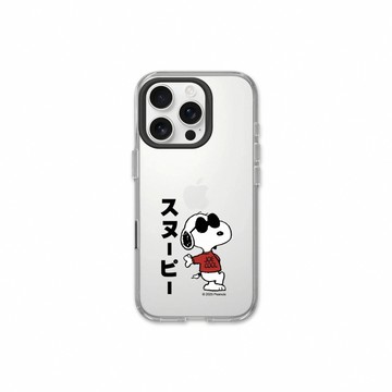 RHINOSHIELD iPhone 13/13 Pro/13 Pro Max Clear透明防摔手機殼｜Snoopy史努比系列-Joe Cool