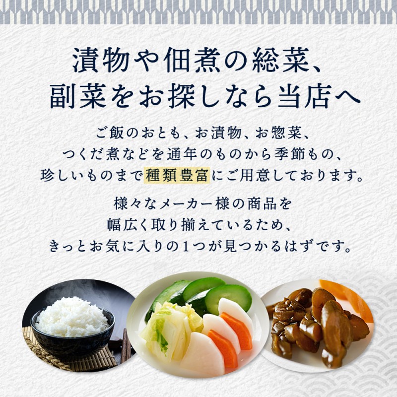 岩下 紅生姜千切り 1kg 食卓に彩りを 來島商店 食品 食材 食べ物 まとめ買い 大量買い 業務用 通販 | LINEショッピング