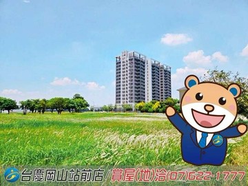 岡山高醫捷運站#秀泰豐閣#正3房+平車大樓｜高雄市岡山區和平二街