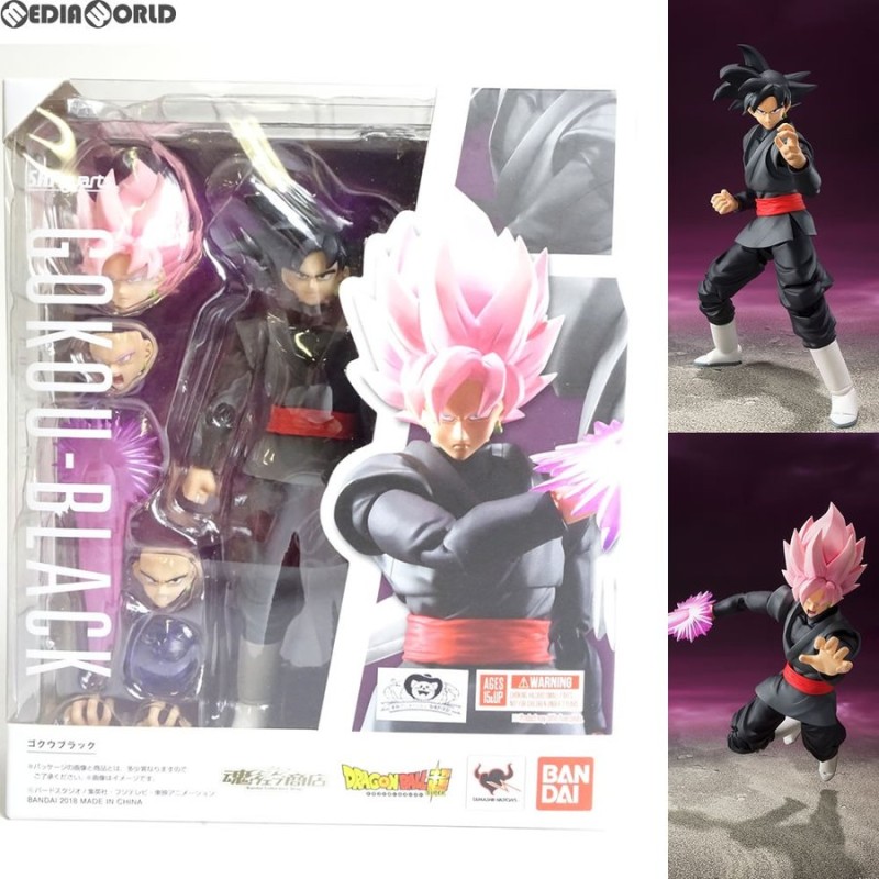 中古即納』{未開封}{FIG}魂ウェブ商店限定 S.H.Figuarts(フィギュ