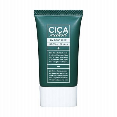 在庫あり　コジット CICA method UV BASE MILK シカ メソッド UVベース 日本製 40ml SPF50 PA++++ UVミルク UVケア 日焼け止め ベース 化粧下地 乳液 ツボクサ