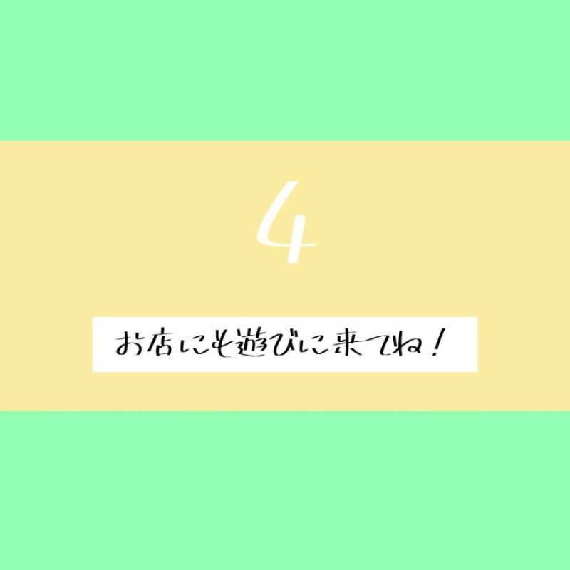 5万円以上で送料無料】HIS ギフトカード 旅行券 1000円 買取品 HIS トラベル HIS旅行券 商品券 ギフト券 金券 |  LINEブランドカタログ