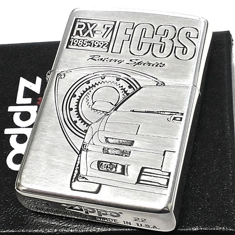 ZIPPO ライター マツダ RX-7 FC3S ジッポ MAZDA SERIES 車 かっこいい ロゴ シルバー エッチング彫刻 おしゃれ 銀燻し ギフト