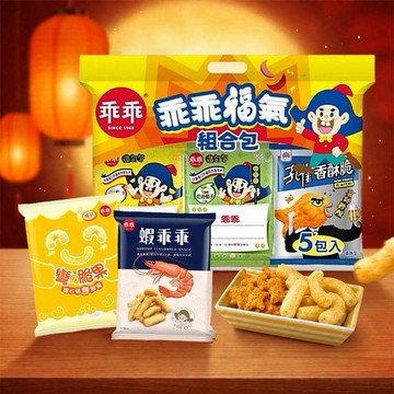 乖乖~福氣組合包(40gx5包) ※限宅配