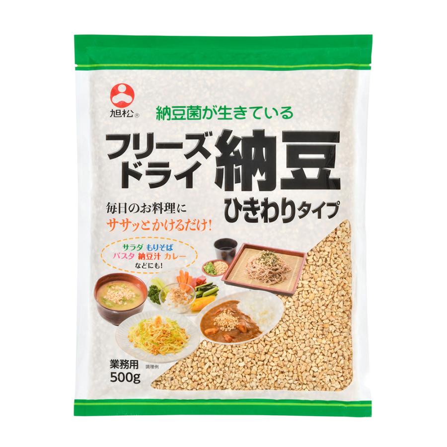 フリーズドライ 納豆 ひきわりタイプ 500g