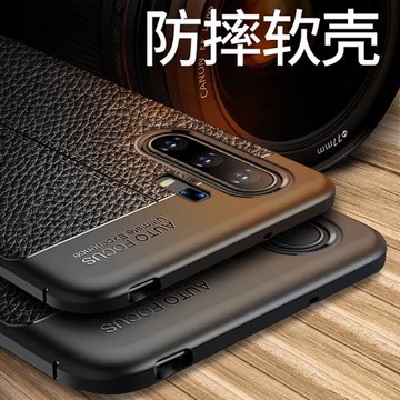 適用vivox30手機殼vivo X30保護套全包防摔V1938CT硅膠磨砂X3O手機套viv0新款叉30男士商務vivi散熱外殼女款