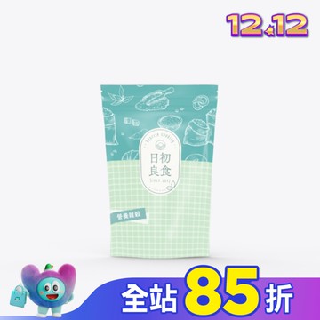 日初良食洋車前子粉(200g/包)