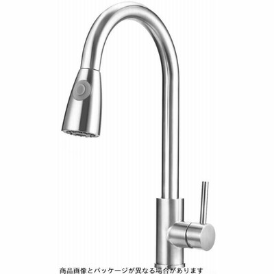 水道 蛇口 キッチンの通販 9件の検索結果 Lineショッピング