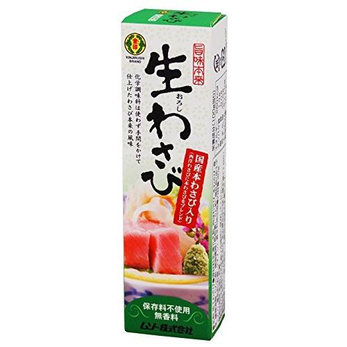 ムソー 旨味本来・生わさびチューブ入り 40g ×4セット