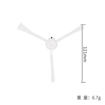 【全球優品匯】適用360掃地機器人S7S5 主刷滾刷邊刷側刷過濾網海帕拖地抹布配件