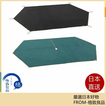 Coleman 圓錐帳 印第安帳 專用內外墊 地墊 CM-39092 2000039092【日本直送！快速發貨！】