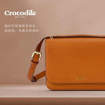 Crocodile鱷魚皮件 真皮側背包 橫式翻蓋斜背包 中性包包 義大利植鞣革-0104-10305