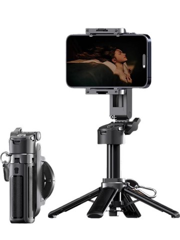 新款迷你手機穩定助拍器自拍杆藍芽拍照神器戶外追劇便攜手機支架[領邦五金配件]