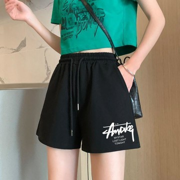 台灣出貨 冰絲運動短褲女夏季薄款高腰顯瘦休閒居家褲子寬鬆大碼胖mm闊腿褲