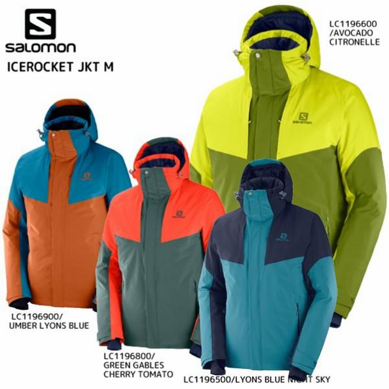 Salomon ice outlet rocket