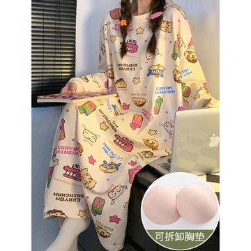 帶胸墊睡裙女士春秋季長袖純棉大碼寬松胖mm網紅可愛孕婦睡衣秋冬