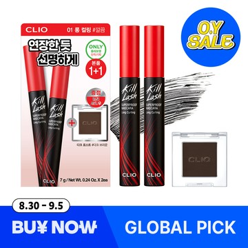 CLIO Kill Lash Mascara Double Pack (Set/Single) (9 Options)