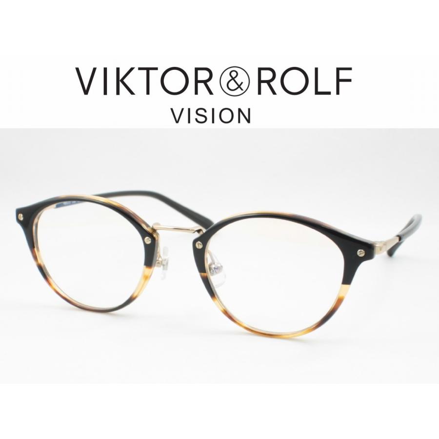 VIKTOR&ROLF ヴィクター＆ロルフ メガネフレーム 70-0204-1 