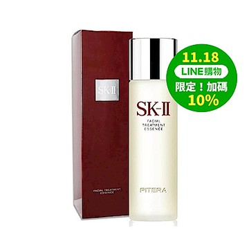 SK-II 青春露230ml  國際航空版