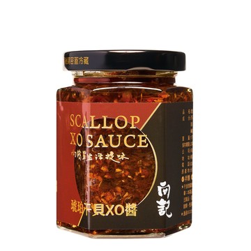 向記 桃園金牌琥珀干貝XO醬-170g/罐