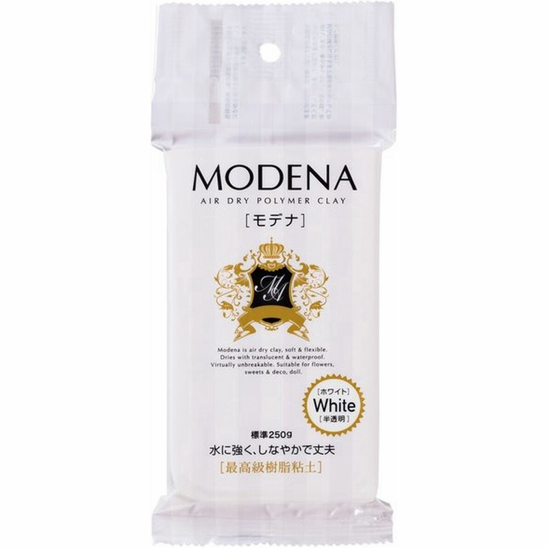 モデナホワイト 250g パジコ Padico 粘土 ねんど クラフト 手芸 画材 ハンドメイド フィギュア 樹脂粘土 スイーツデコ アクセサリー 通販 Lineポイント最大0 5 Get Lineショッピング