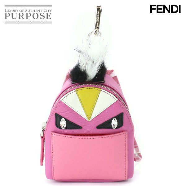 70％以上節約 FENDI フロッグキーリング kids-nurie.com