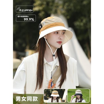 全網最殺價💯戶外防曬漁夫帽女新款盆帽透氣夏季薄款速幹登山帽騎車遮陽帽子男