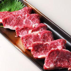 お歳暮 ハラミ 肉 ホルモン 鹿児島県産 A5 ランク 黒毛和牛 極上特選 ハラミ 500g 秘伝塩こしょう付き ギフト 送料無料