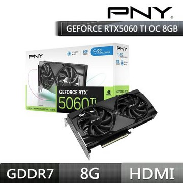 (組) PNY 必恩威GeForce RTX5060 Ti OC 8GB 顯示卡VCG5060T8DFXPB1-O