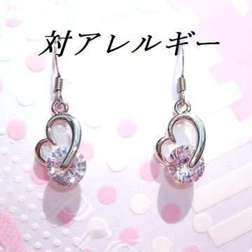 ☆免運費☆ 抗過敏鋯石單顆愛心耳環