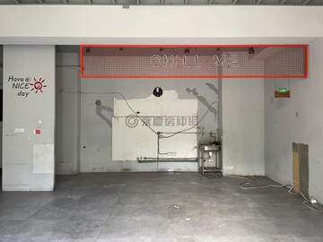 鳳山火車站1樓+夾層挑高美樓店｜高雄市鳳山區中正路