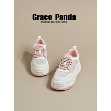 香港GRACPANDA2025新款小個子松糕厚底內增高9CM網面小白鞋女夏季