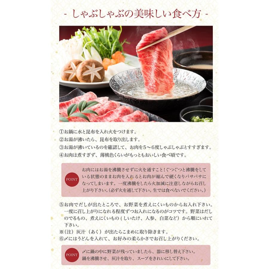 霜降りロース (600g) お肉 すき焼き肉 しゃぶしゃぶ ロース 贈答品 お取り寄せグルメ すきやき 和牛 国産牛肉 高級