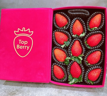 【帕查嬤嬤】????日本 奈良 頂級精品絨布盒《最新稀有品種》高甜度 古都姬 草莓｜日本草莓禮盒