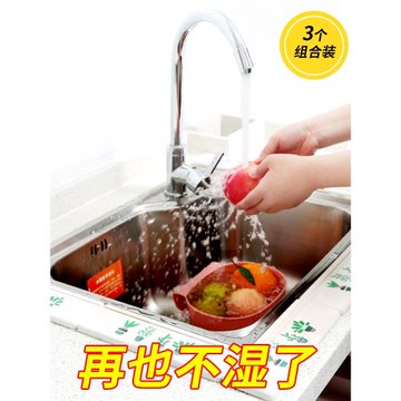 硅藻泥吸水墊速干爽墊洗手臺墊子廚房臺面墊硅藻土洗手臺吸水杯墊