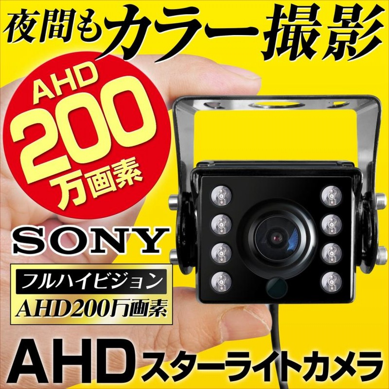 Ahd 200 best sale