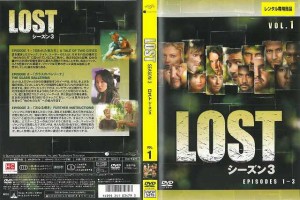 LOST シーズン3 Vol.1