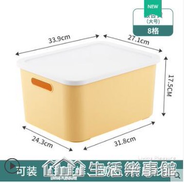 衣柜衣服褲子收納神器衣物收納盒抽屜分格分層家用筐分隔袋整理箱