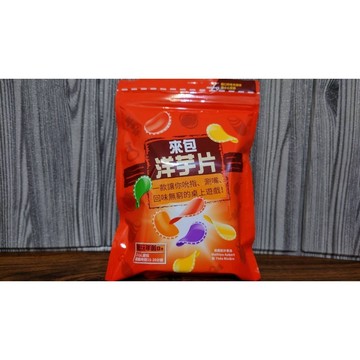 【桌遊侍】來包洋芋片《再送充足牌套》正版實體店面快速出貨 洋芋片.派對遊戲.玩樂小子.來包薯片.洋芋片桌遊.桌遊