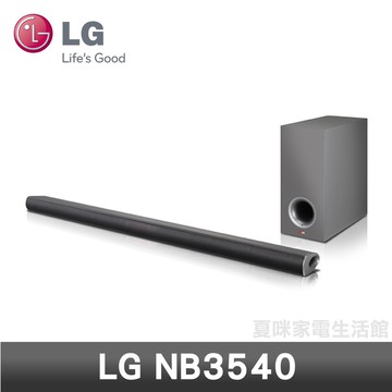 Lg best sale nb3540 price