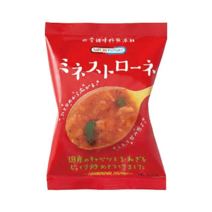 ミネストローネ 10食入(コスモス食品)  化学調味料無添加　国産のローストキャベツ　ほうれん草　ローストオニオン　国産チーズ