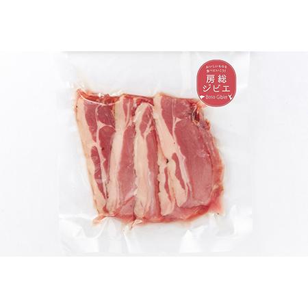 ふるさと納税 ALSOKの房総ジビエ「猪肉」BBQセット（焼肉用600g＆ハム・ソーセージ約300g） 千葉県富津市