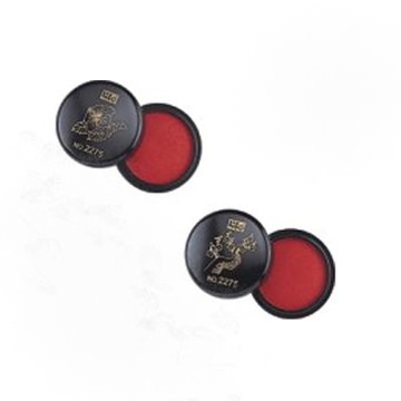 【徠福】精選輕巧 印泥 / 個 NO.2275