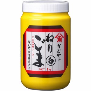 かどや製油 ねりごま 白 1kg