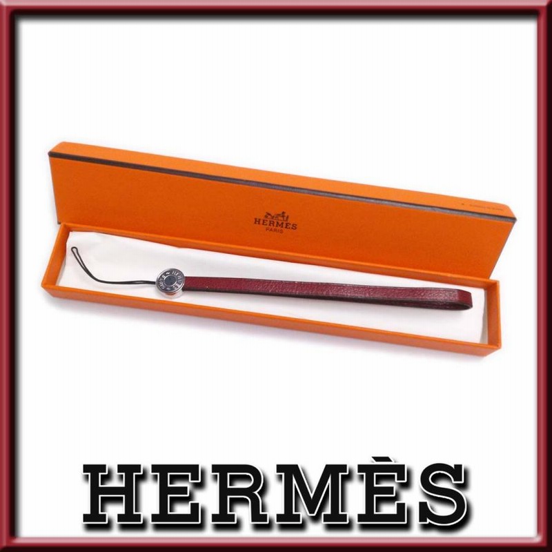 美品 エルメス HERMES バナナ チャーム バッグチャーム ストラップ-