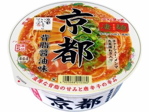  凄麺 京都背脂醤油味カップ 124g ｘ12 個_10セット