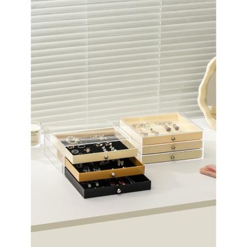 EpeiusHome透明亞克力首飾收納盒桌面飾品項鏈戒指手鏈整理盒北歐